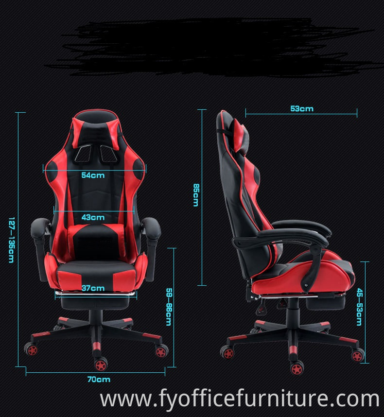 office gaming chair